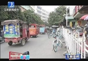玉林汽車(chē)總站面積多少