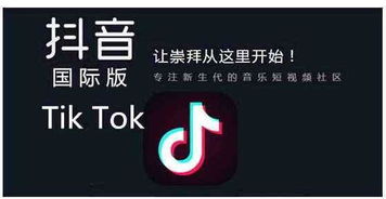 怎么拍抖音房產(chǎn)