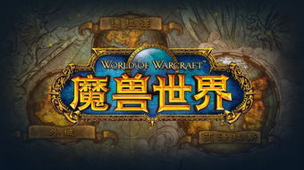 玩游戲的游戲公會(huì)有哪些