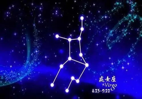 什么星座適合處女座
