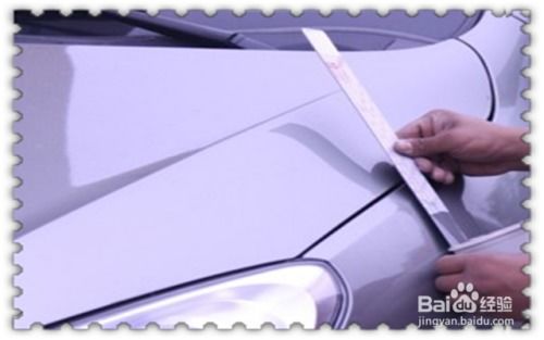 汽車噴漆多少錢一塊