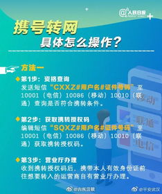 攜怎么讀 百度網(wǎng)盤
