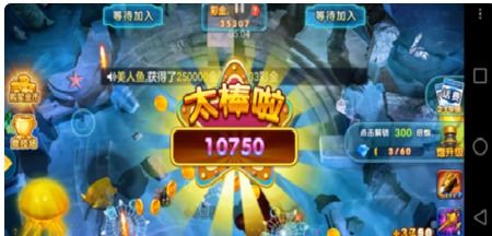屠夫賺錢游戲有哪些
