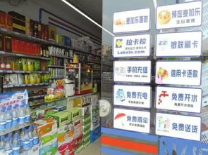 維修店最賺錢(qián)項(xiàng)目是什么