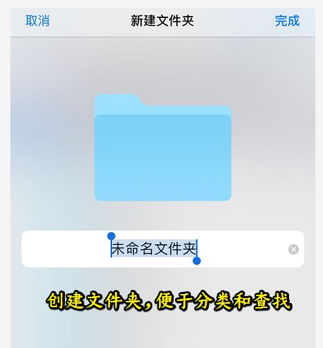 徽怎么讀 百度網(wǎng)盤