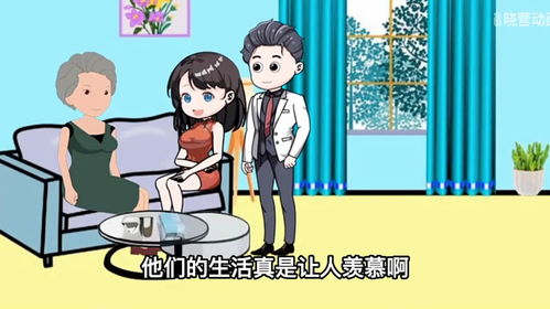 怎么保護(hù)兒子的房產(chǎn)