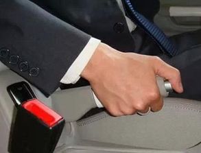 汽車拉手座要多少錢