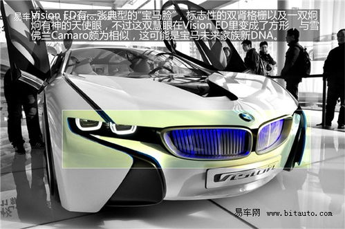 汽車轉(zhuǎn)向燈多少V