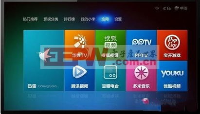 小米盒子怎么玩手機游戲