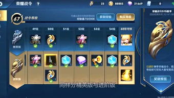 游戲號(hào)免費(fèi)吃雞游戲有哪些