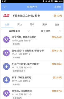 丹尼斯跑什么項(xiàng)目賺錢