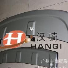 汽車擋板多少錢
