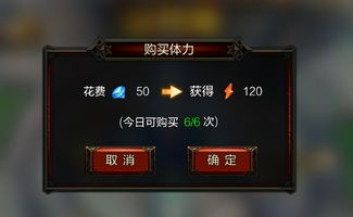 互動(dòng)體力游戲有哪些