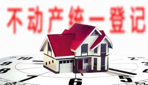 姐弟買房怎么分房產(chǎn)