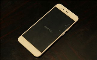 小米手機(jī)怎么截不了截屏