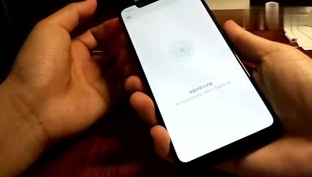 小米手機(jī)怎么檢驗(yàn)指紋