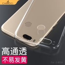 小米手機(jī)6帶殼怎么樣換
