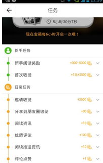 女人做什么好項(xiàng)目賺錢