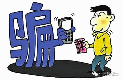 什么負(fù)責(zé)賺錢好項目