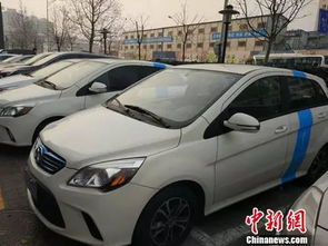 共享汽車上海多少錢