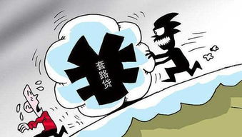 賬單與糾紛，一樁令人深思的事件