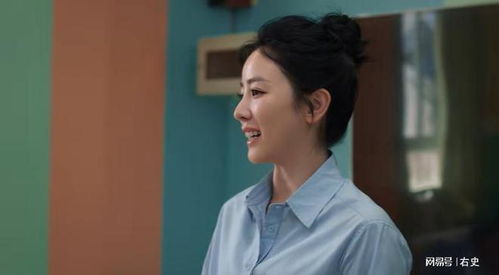李思思離開央視后首接商演
