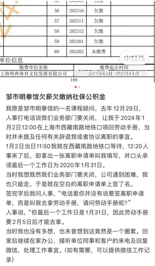 創(chuàng)業(yè)記錄房產(chǎn)怎么寫