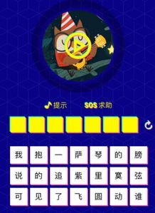 覆蓋類猜獎(jiǎng)游戲有哪些游戲
