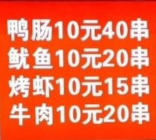十萬能做什么生意項目賺錢