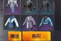 移動服裝游戲有哪些