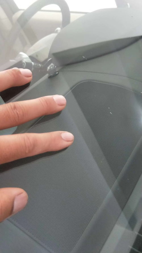 汽車后檔玻璃多少錢