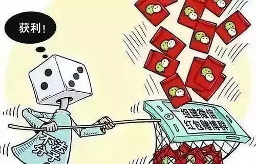 最高法嚴(yán)懲賭博衍生嚴(yán)重暴力犯罪