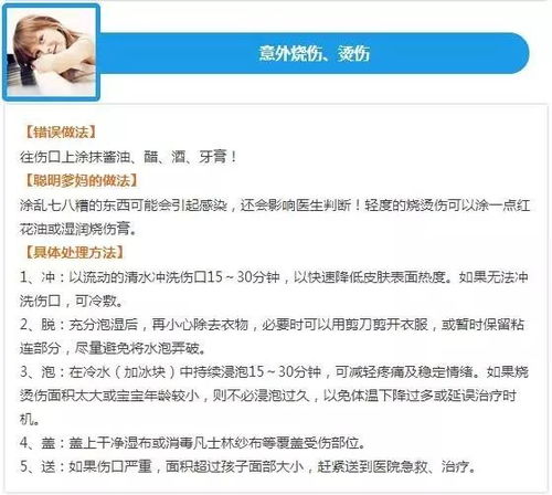 小孩哥沉迷織毛線意外接到訂單