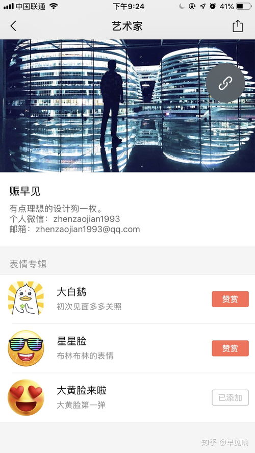 未來(lái)十年做什么項(xiàng)目賺錢(qián)