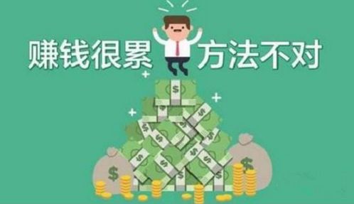 海島做個(gè)什么項(xiàng)目最賺錢(qián)
