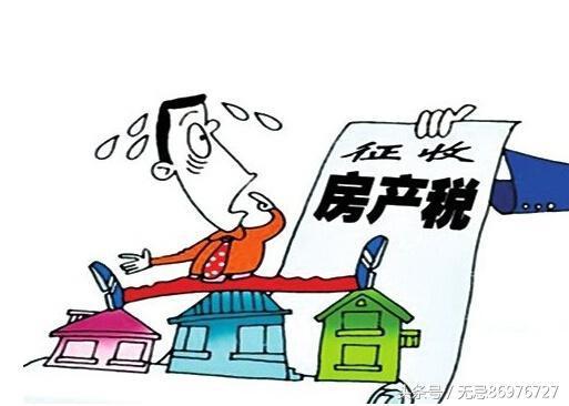 怎么出租名下房產(chǎn)