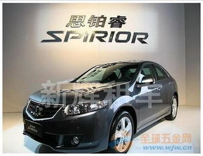 南寧汽車出租價(jià)格多少