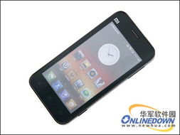小米手機(jī)塑料片怎么拆