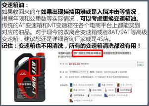 老車做什么項(xiàng)目賺錢