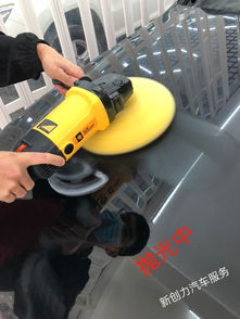 汽車磨泥打蠟多少錢