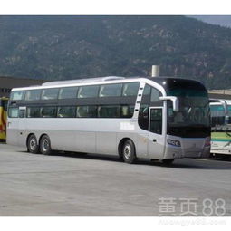 寧波到洛陽汽車多少錢