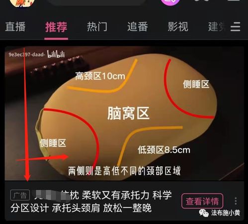 用腦賺錢的什么項目