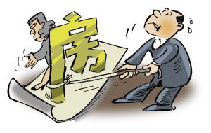 母女房產(chǎn)贈(zèng)與怎么寫