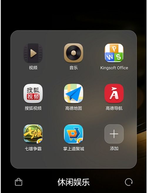 如何播放華為付費(fèi)音樂