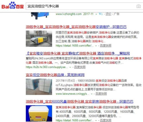 自助有什么項目可以賺錢