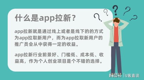 小景區(qū)做什么項(xiàng)目賺錢