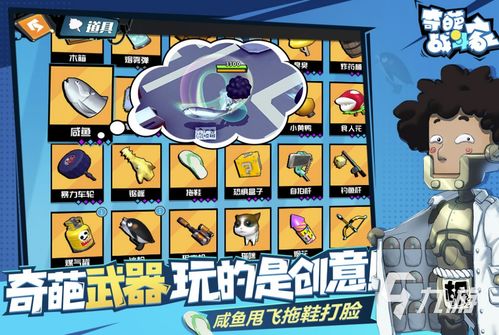 clike游戲具有哪些特征