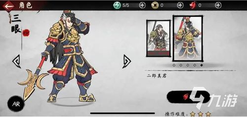 clike游戲具有哪些特征