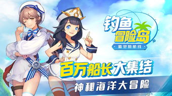 qq愛與養(yǎng)成游戲白浩然怎么攻略
