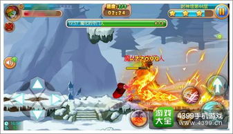 高塔攻略怎么玩游戲機(jī)